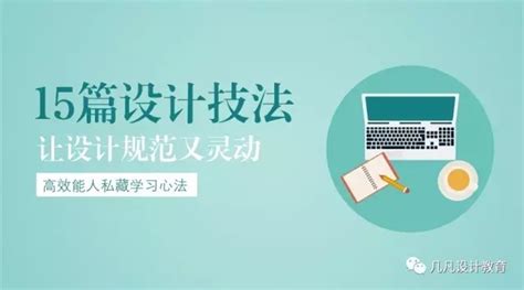 小柱子|学了几年建筑，你真的会排「柱网」了吗？ 